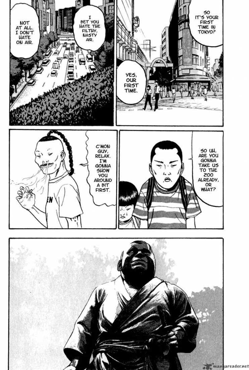 Boku To Issho 1 13