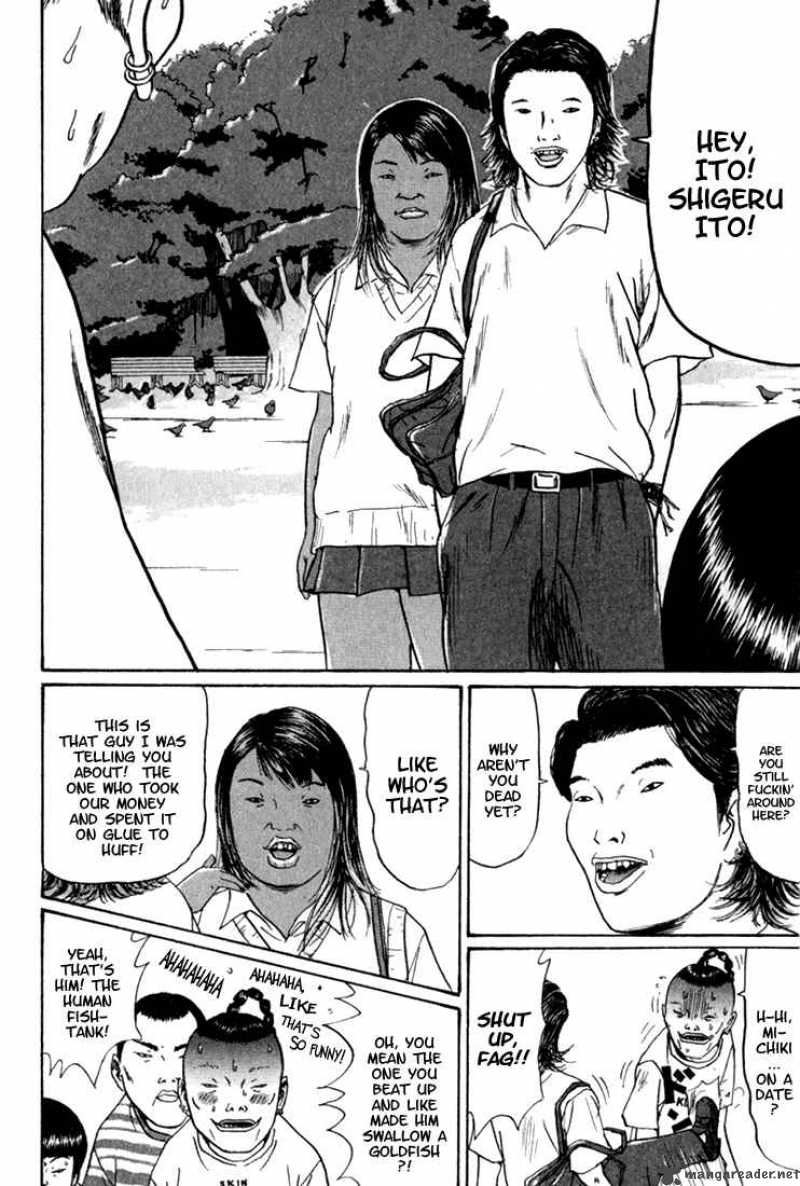 Boku To Issho 1 17