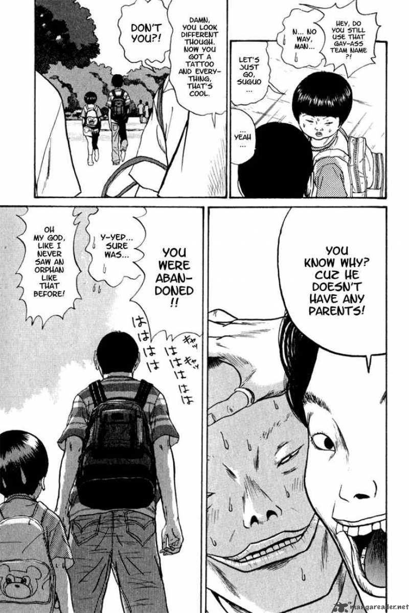 Boku To Issho 1 18