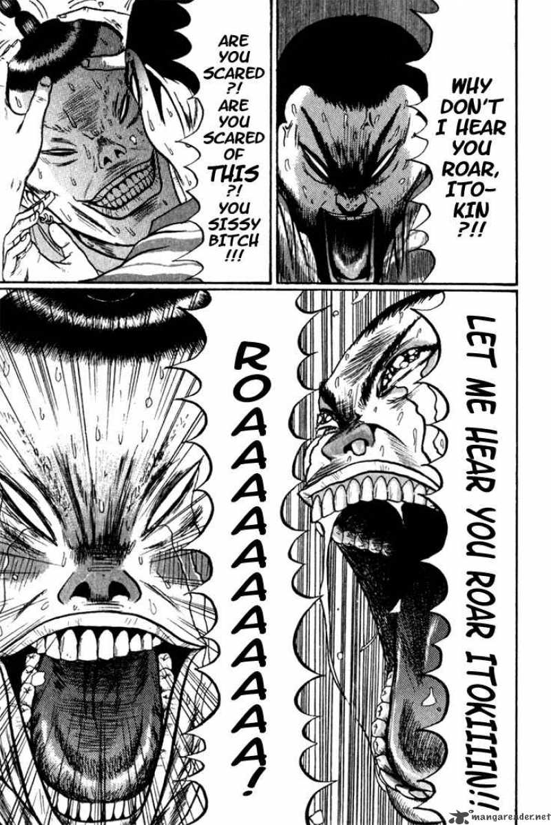Boku To Issho 1 20