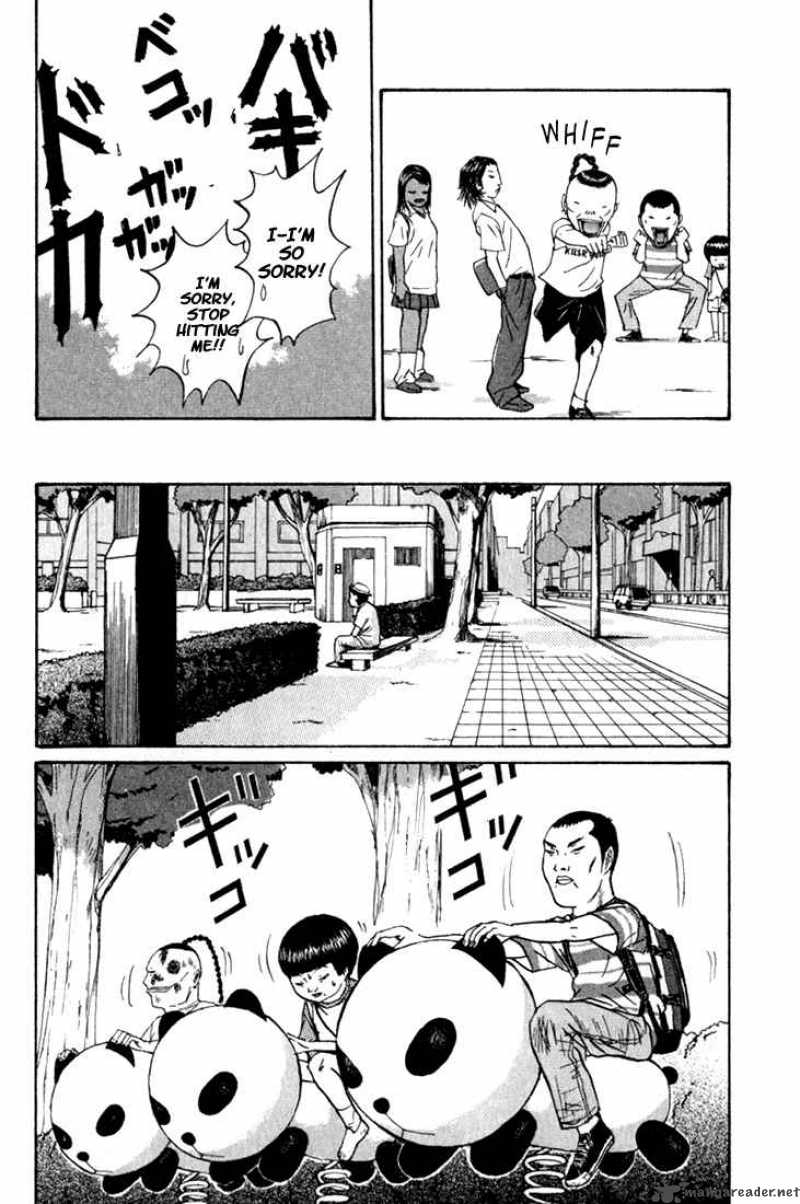 Boku To Issho 1 21