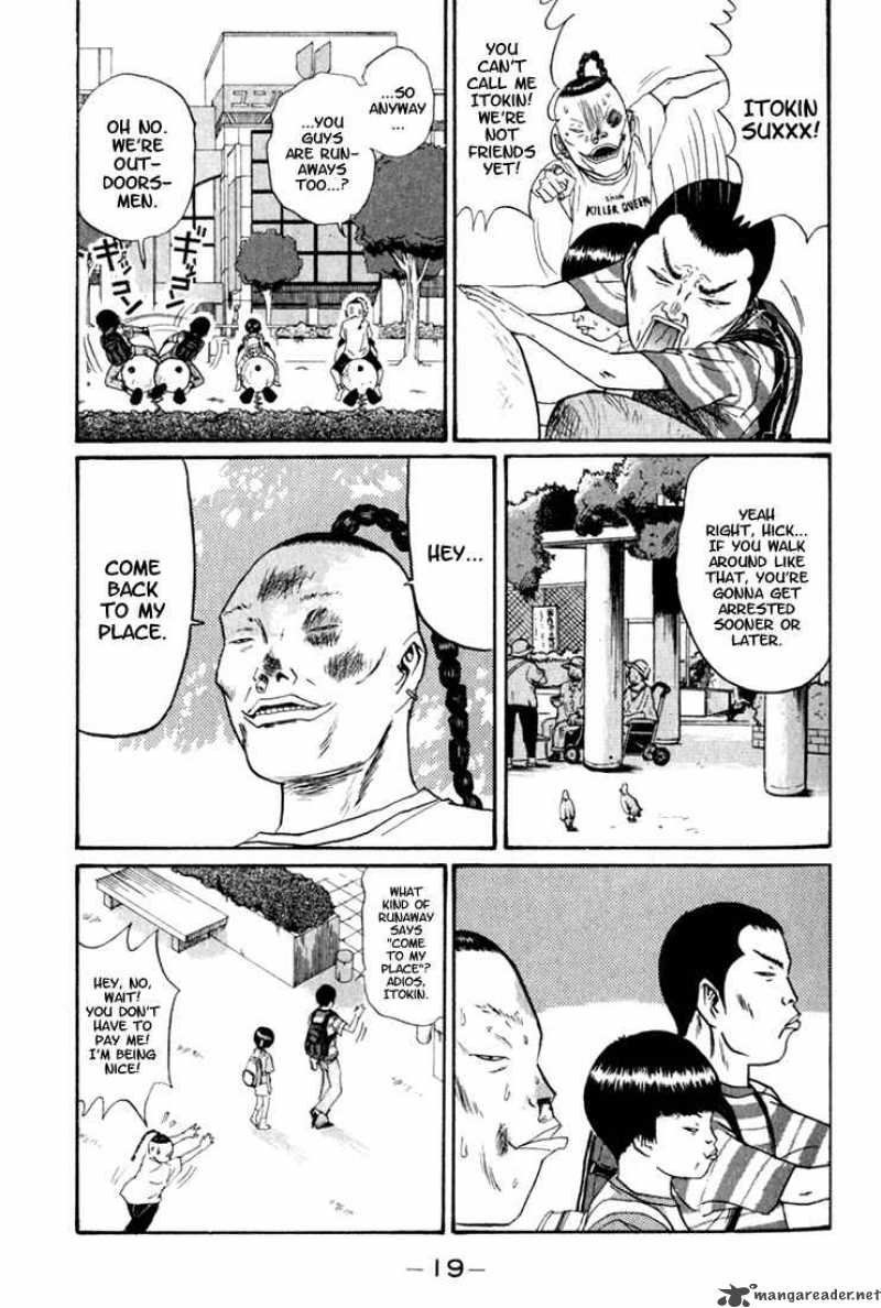 Boku To Issho 1 22