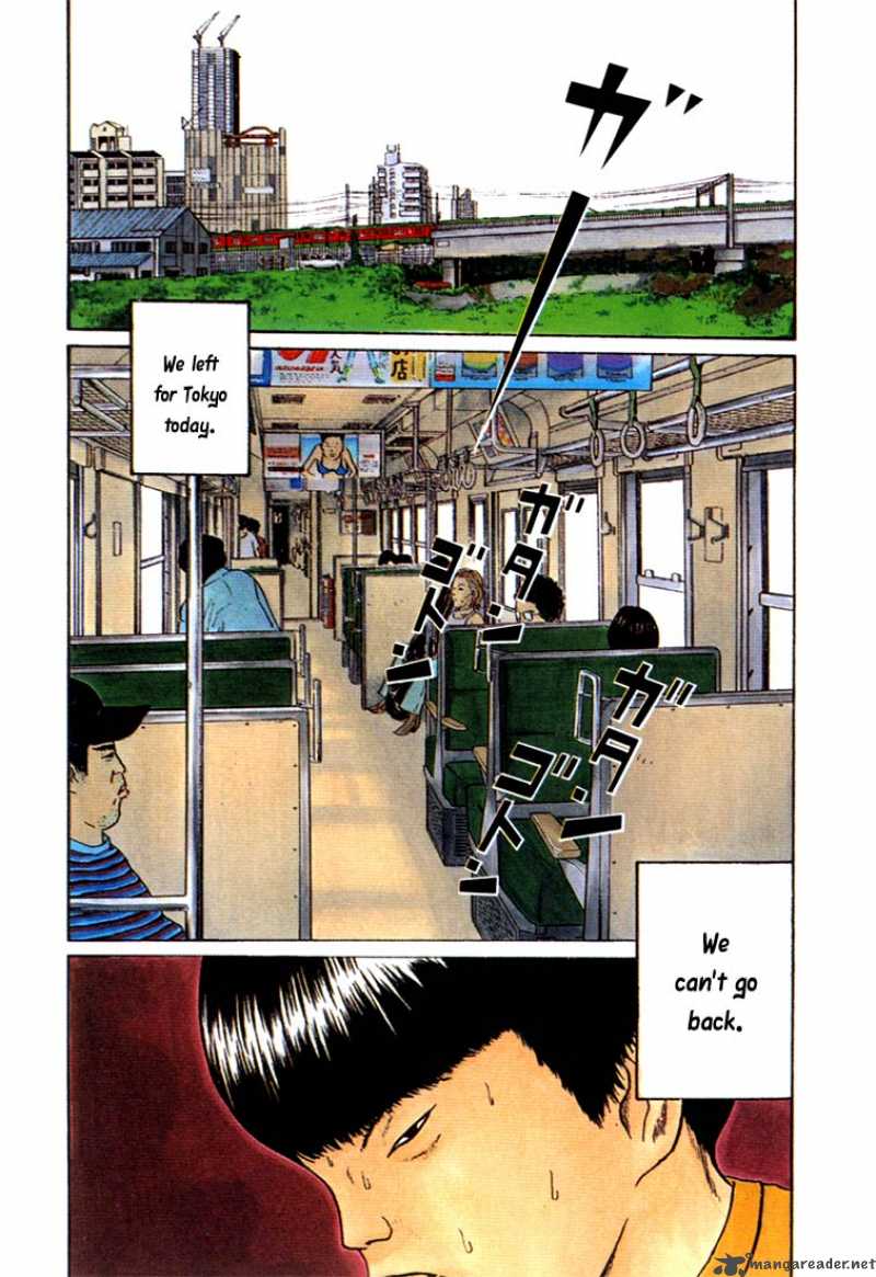 Boku To Issho 1 4