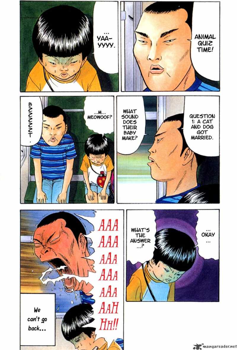 Boku To Issho 1 6