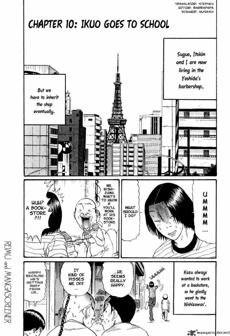Boku To Issho 10 1