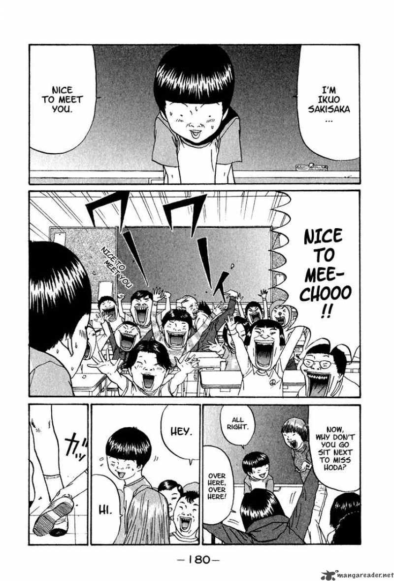 Boku To Issho 10 10