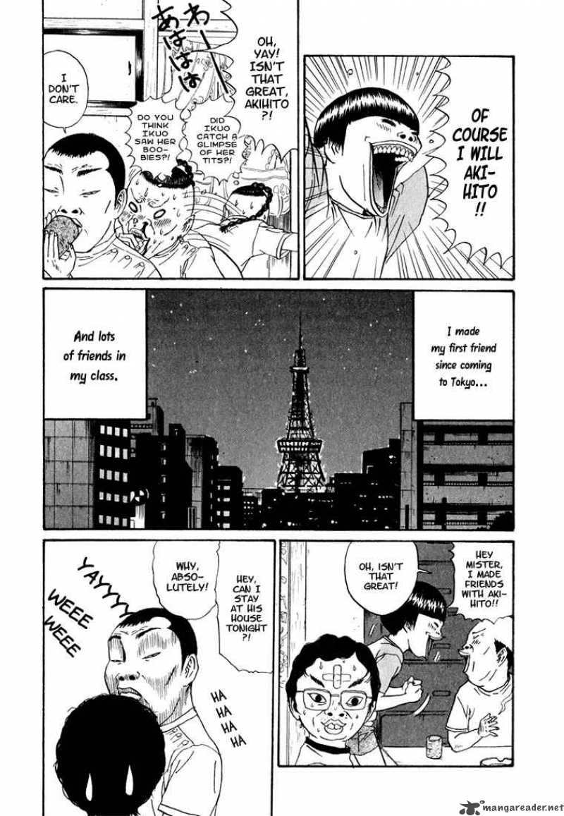Boku To Issho 10 17