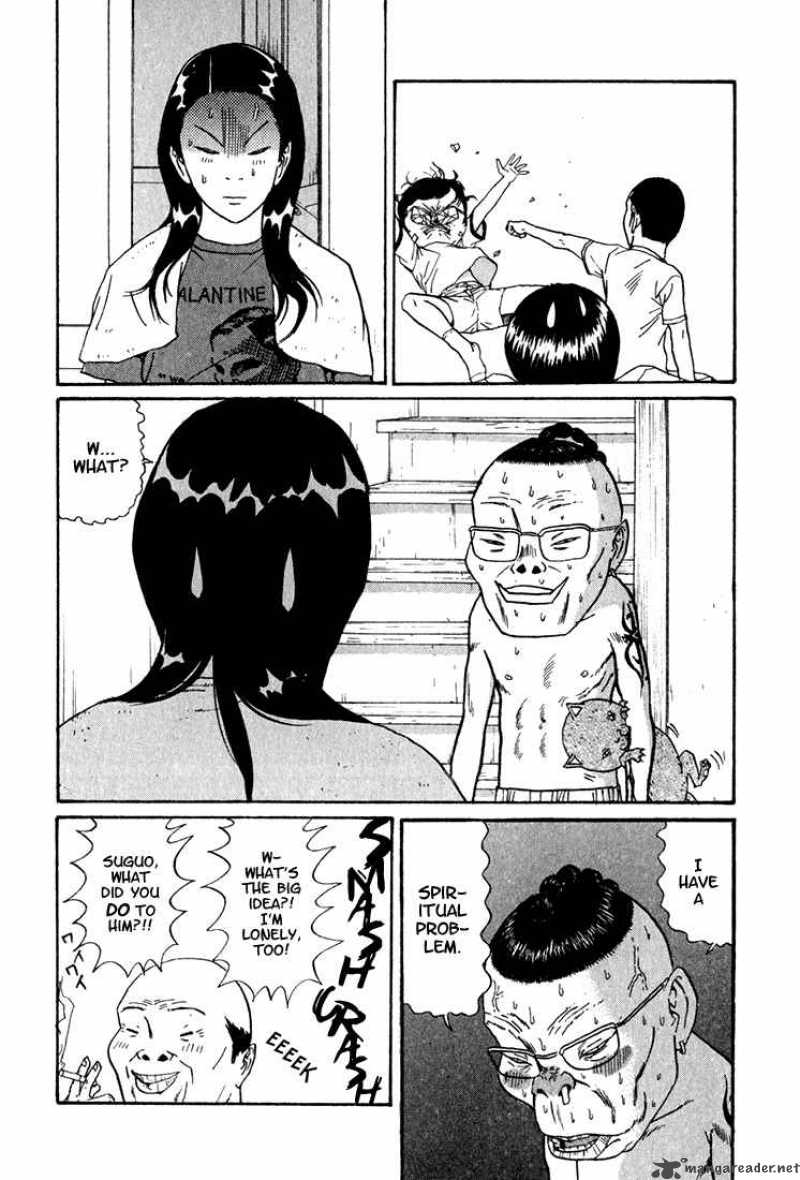 Boku To Issho 10 18