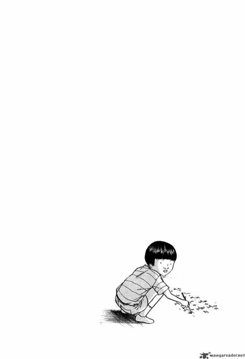 Boku To Issho 10 19