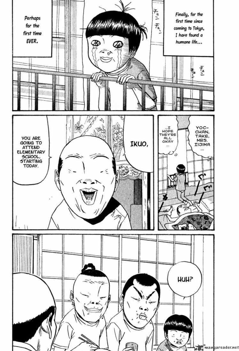 Boku To Issho 10 2