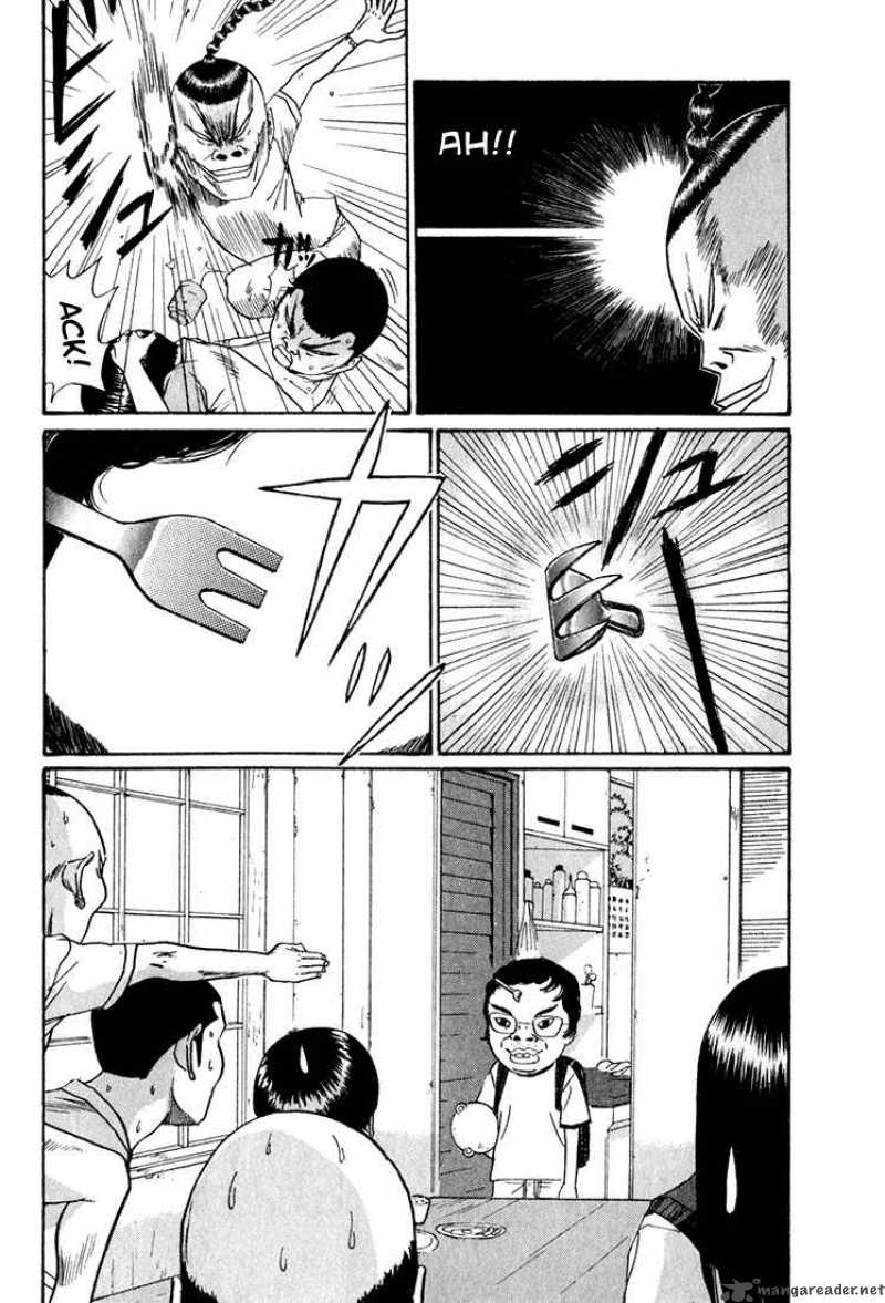 Boku To Issho 10 4