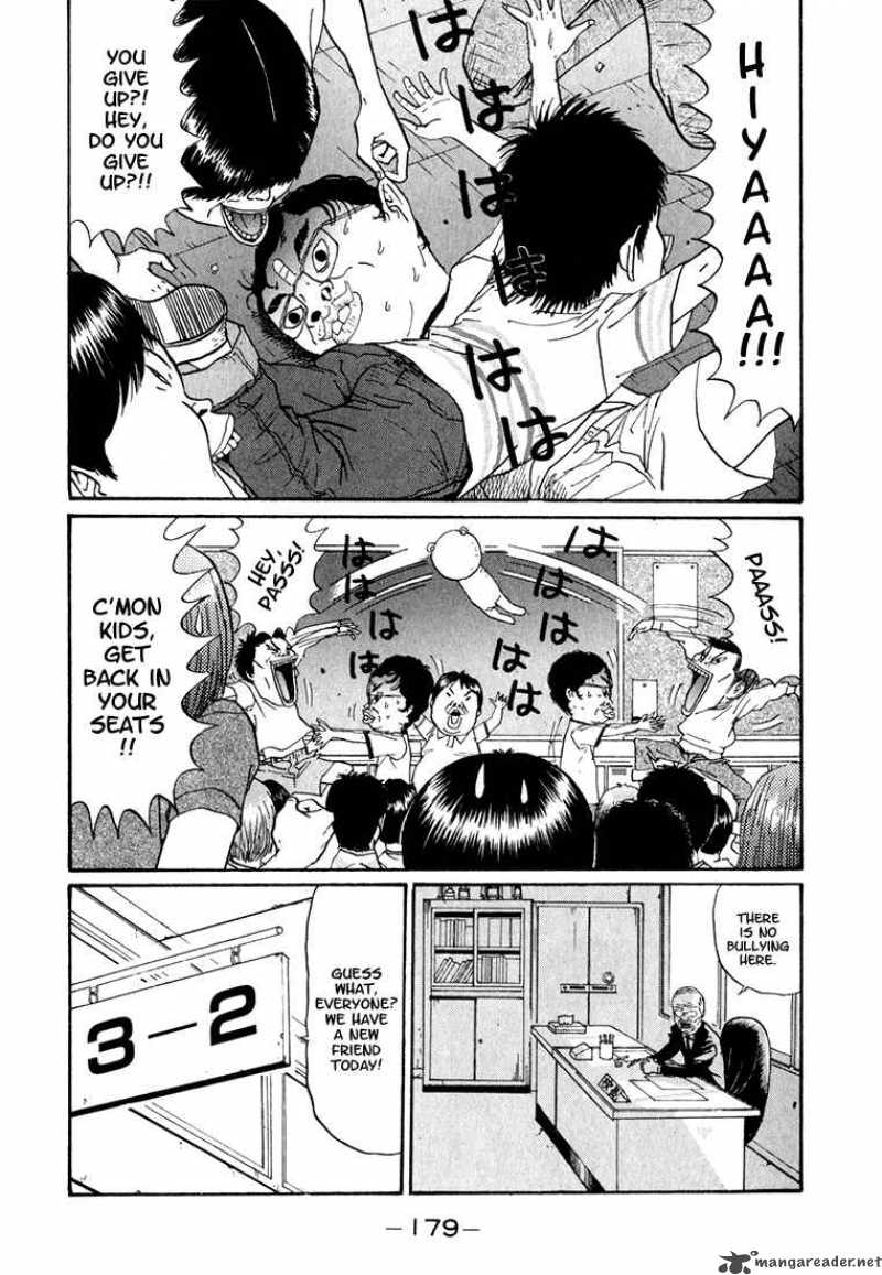 Boku To Issho 10 9