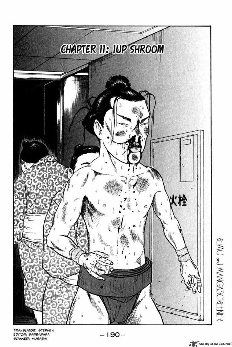 Boku To Issho 11 1