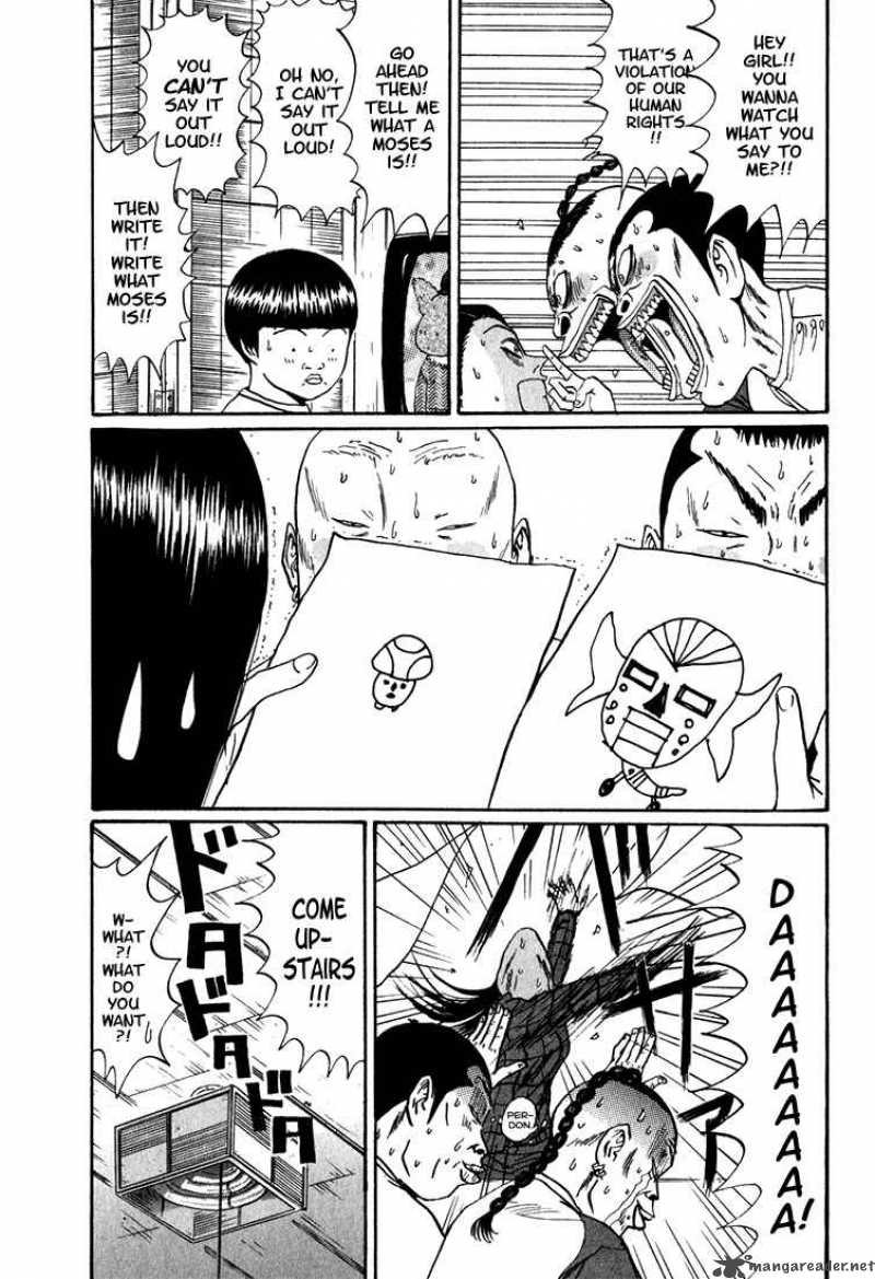 Boku To Issho 11 12