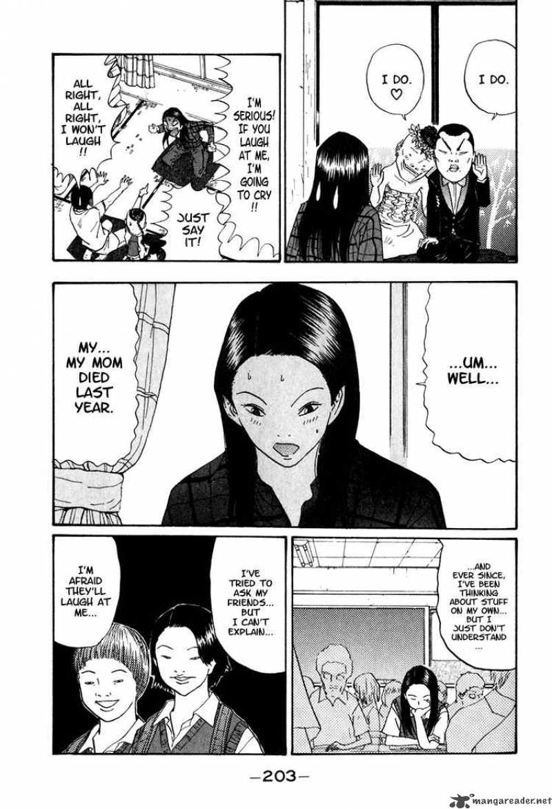 Boku To Issho 11 14