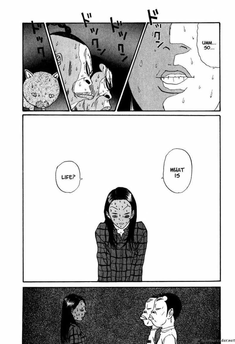 Boku To Issho 11 16