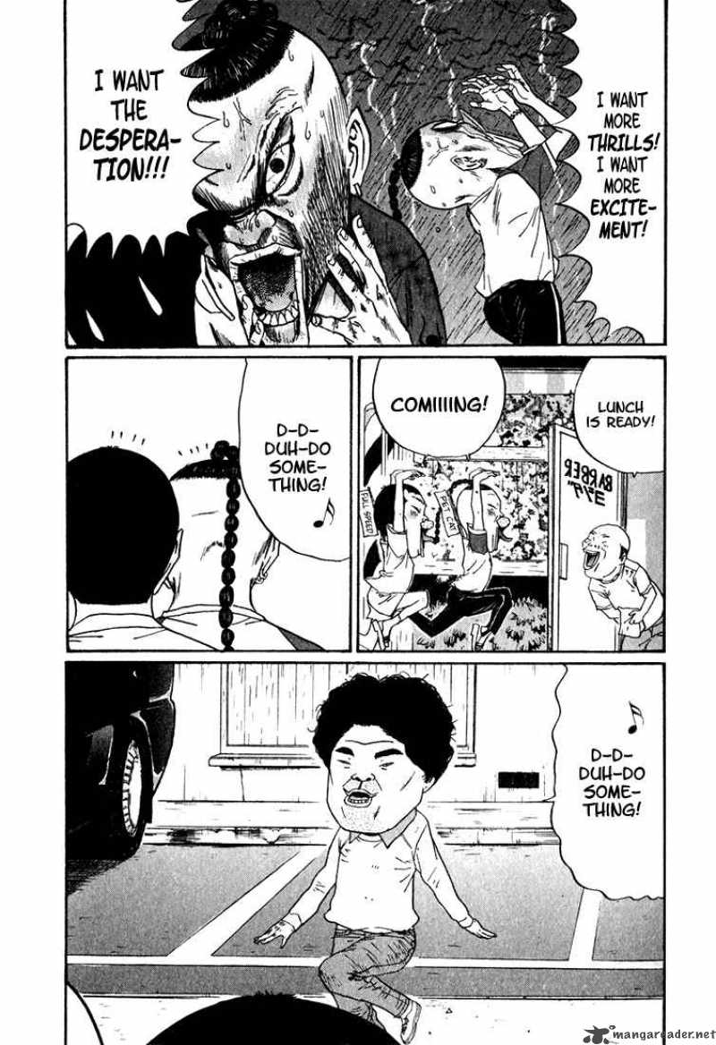 Boku To Issho 11 4