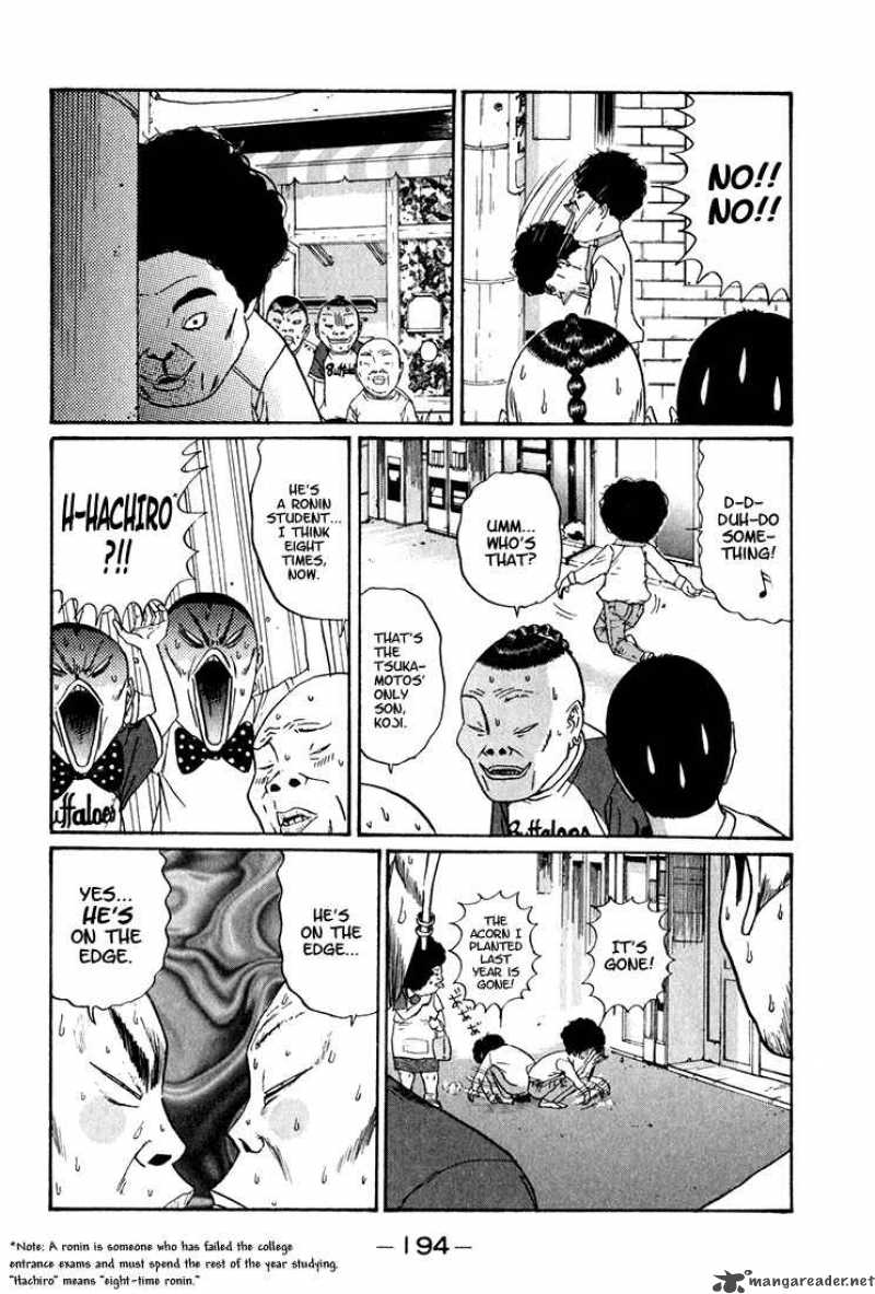 Boku To Issho 11 5