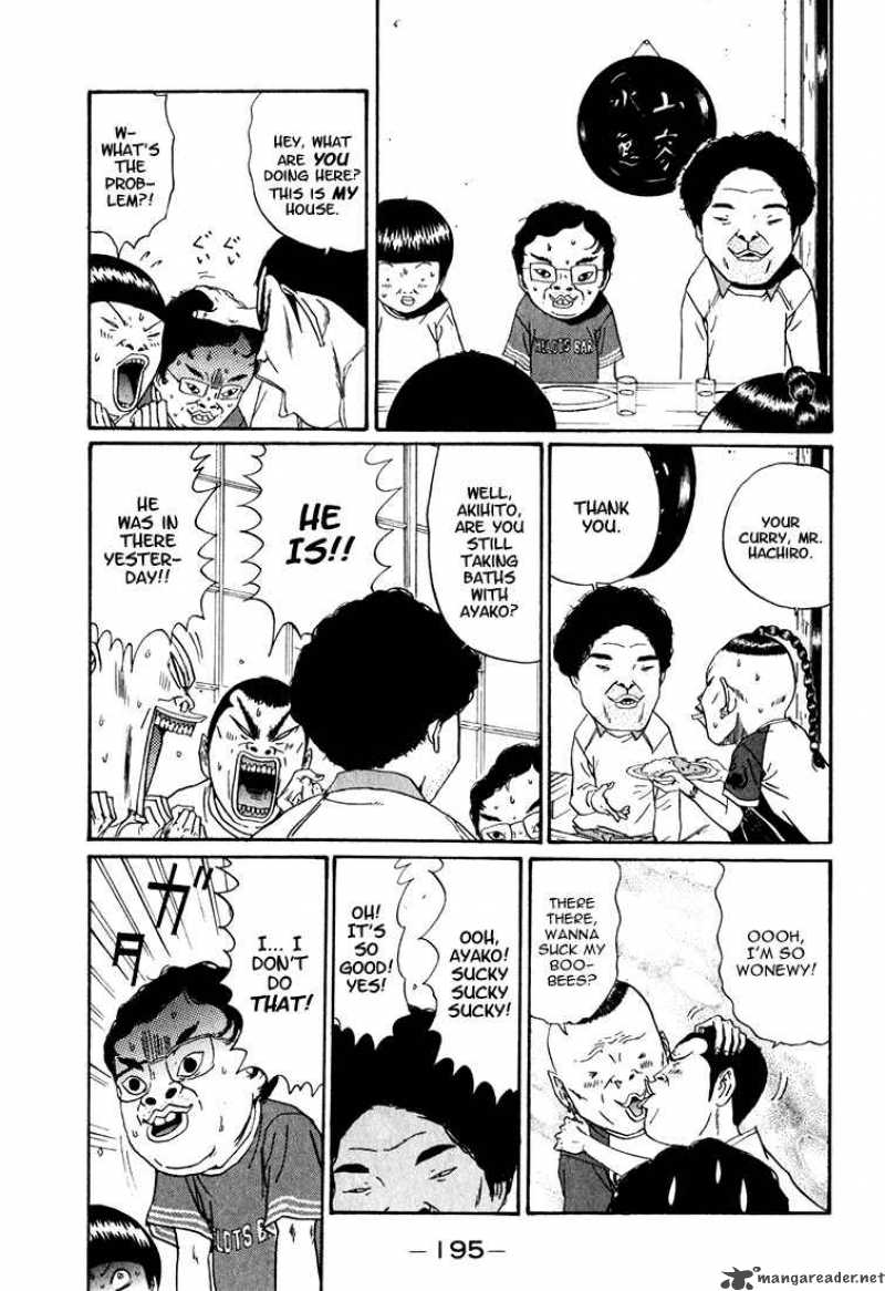 Boku To Issho 11 6