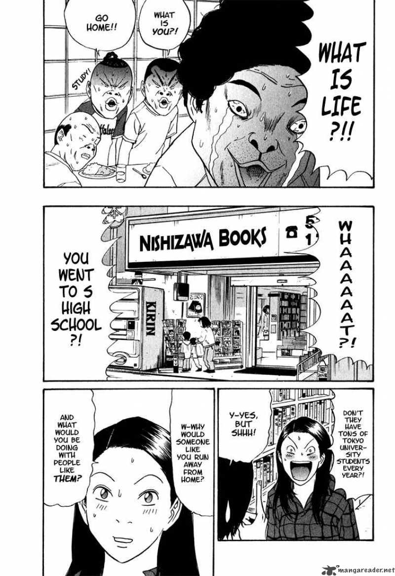 Boku To Issho 11 8