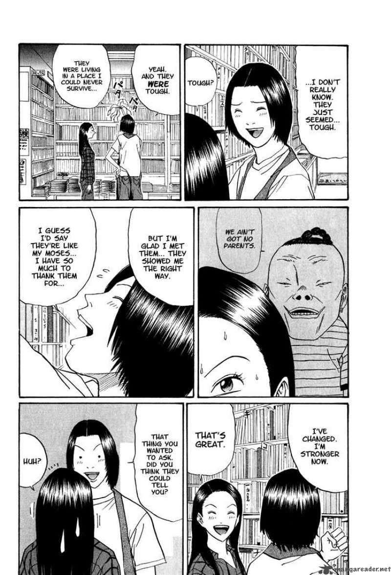 Boku To Issho 11 9