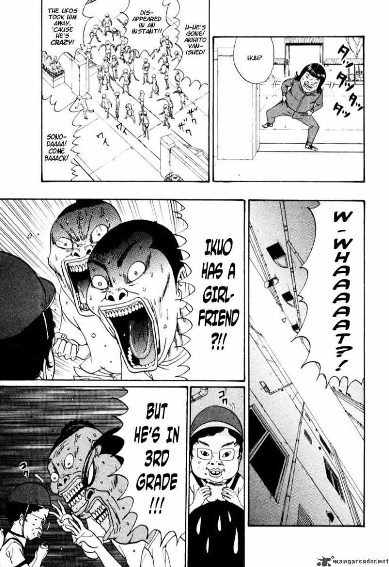 Boku To Issho 14 11