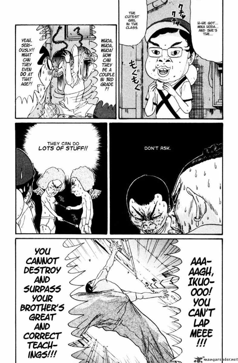 Boku To Issho 14 12
