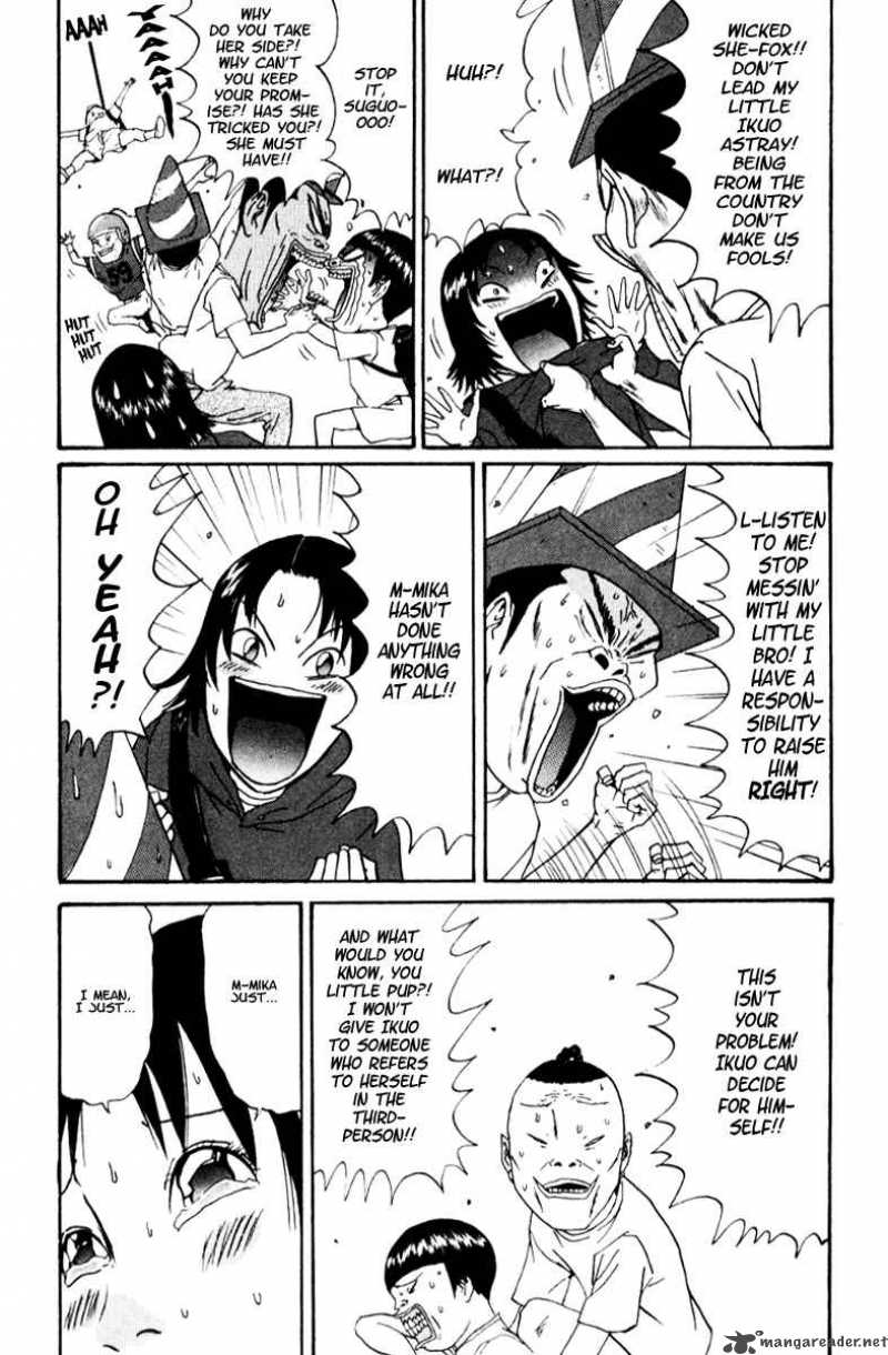 Boku To Issho 14 16