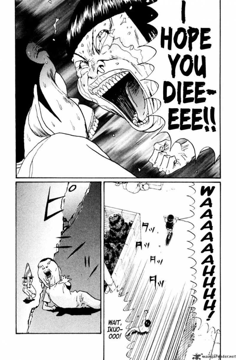 Boku To Issho 14 18