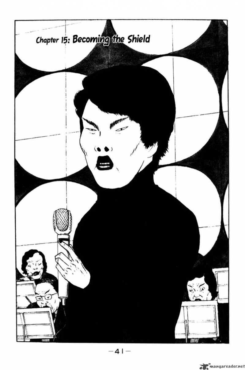 Boku To Issho 15 1