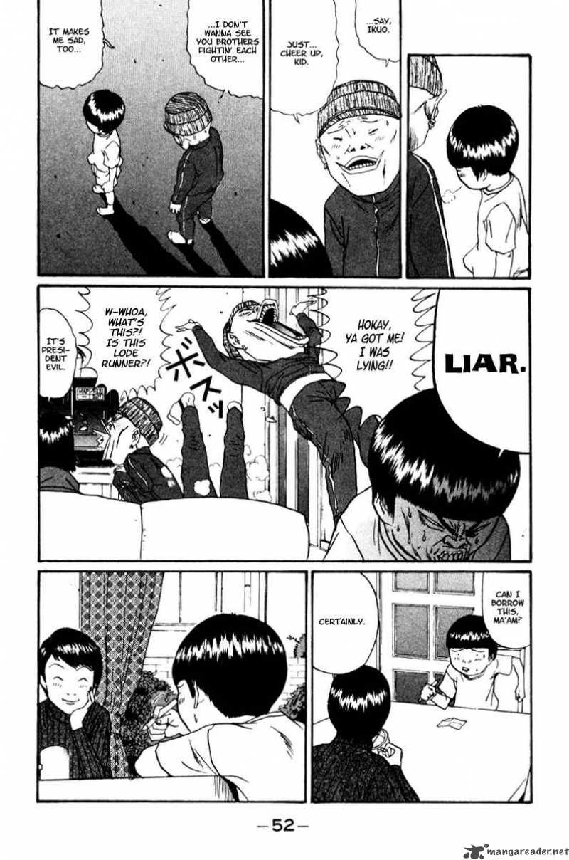 Boku To Issho 15 12