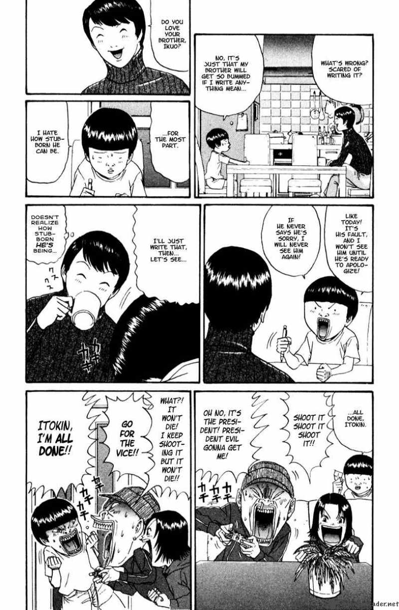 Boku To Issho 15 13