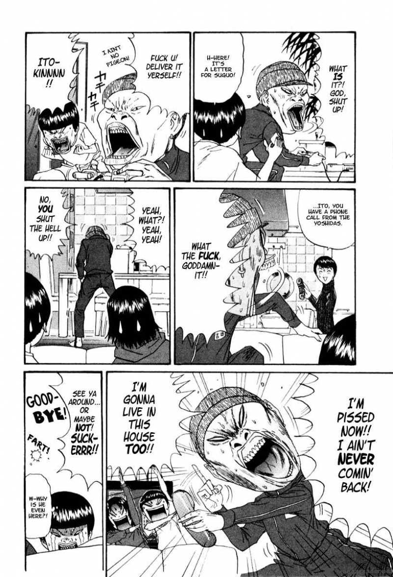 Boku To Issho 15 14