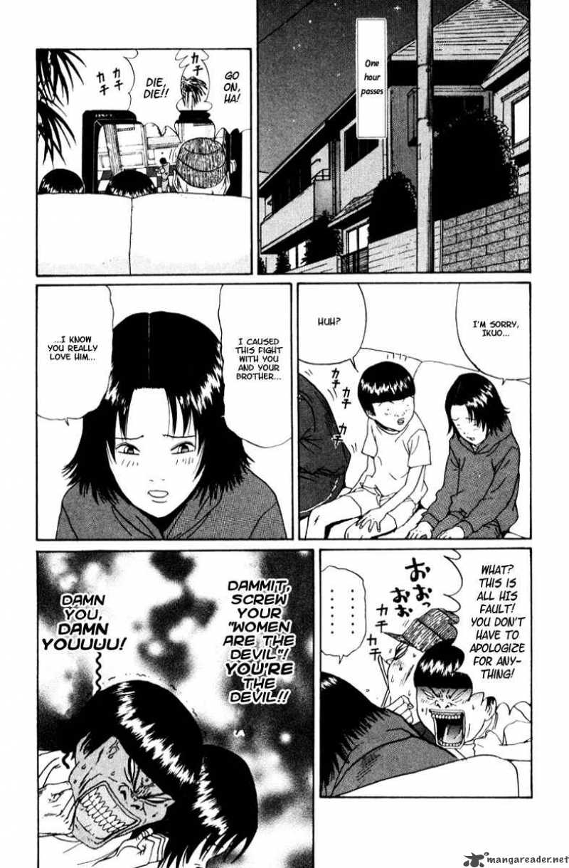 Boku To Issho 15 15