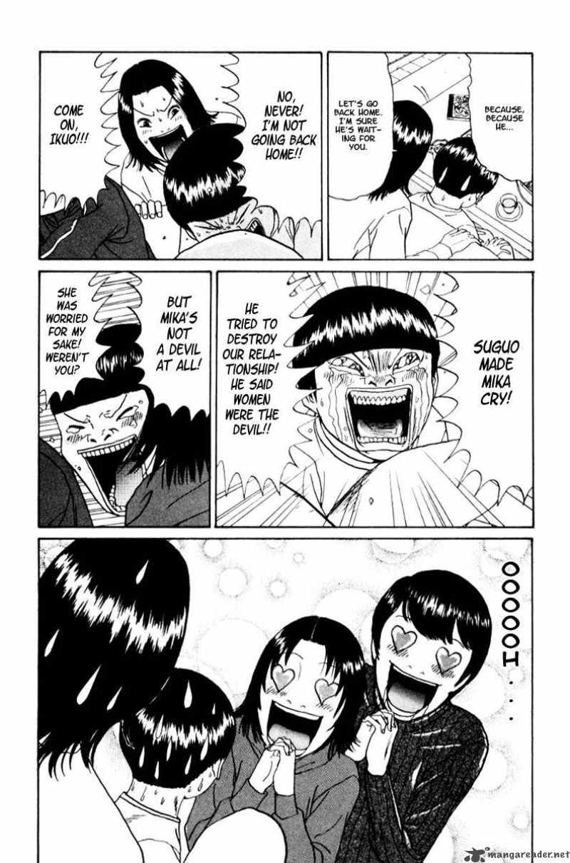 Boku To Issho 15 17