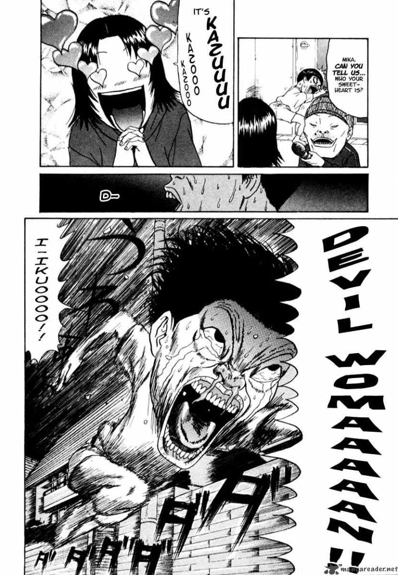 Boku To Issho 15 19