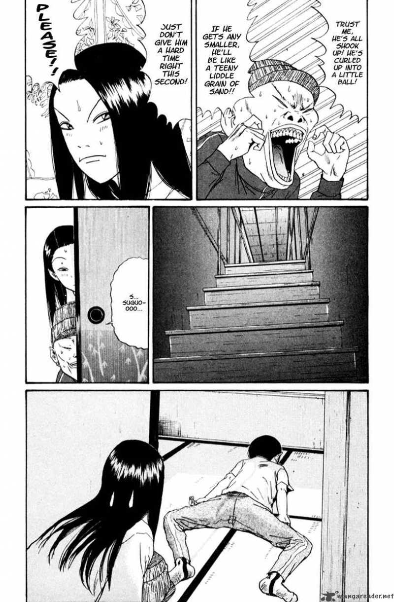 Boku To Issho 15 5