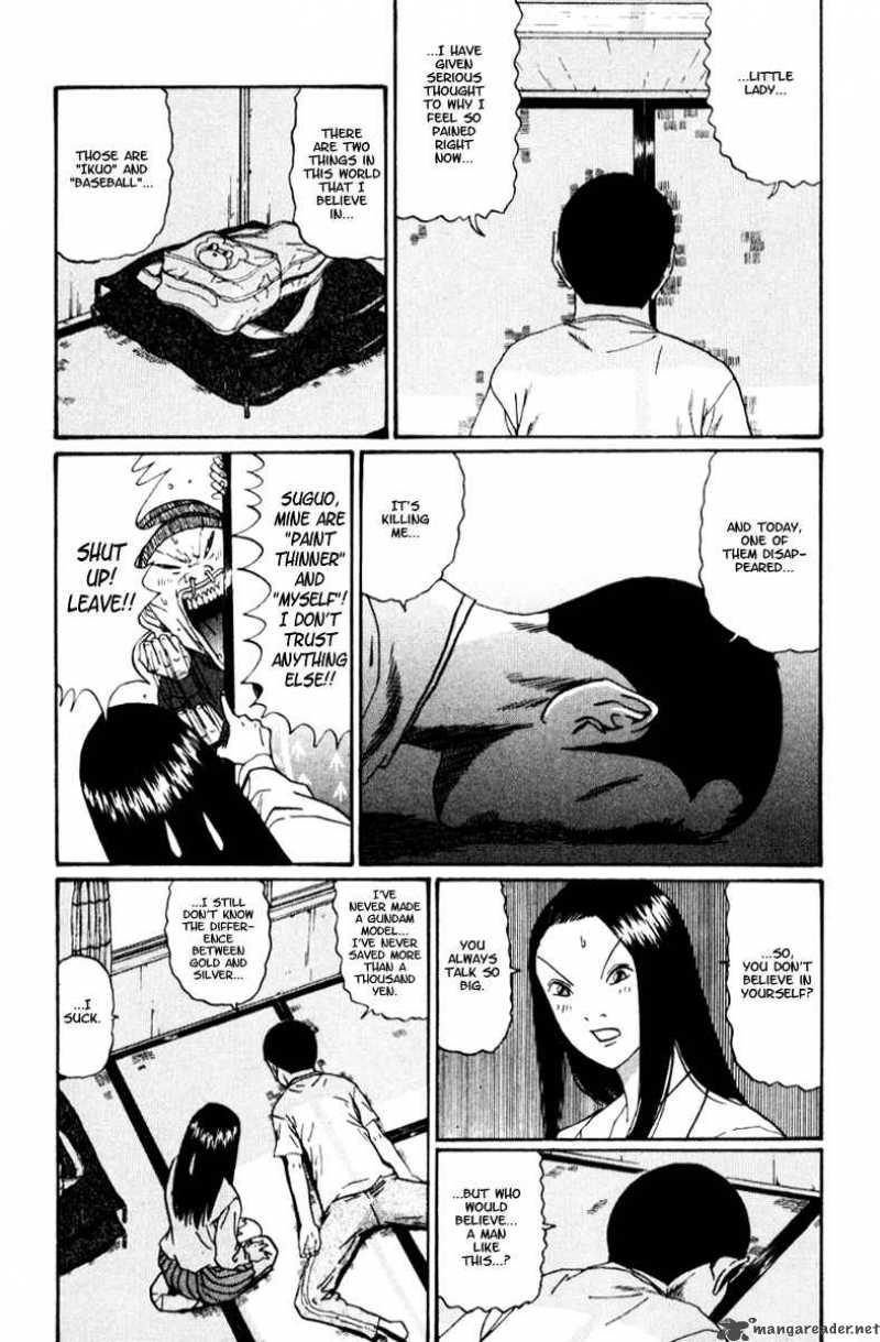 Boku To Issho 15 7