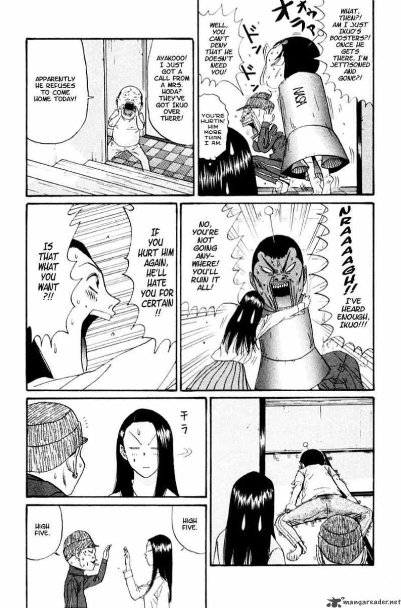 Boku To Issho 15 9
