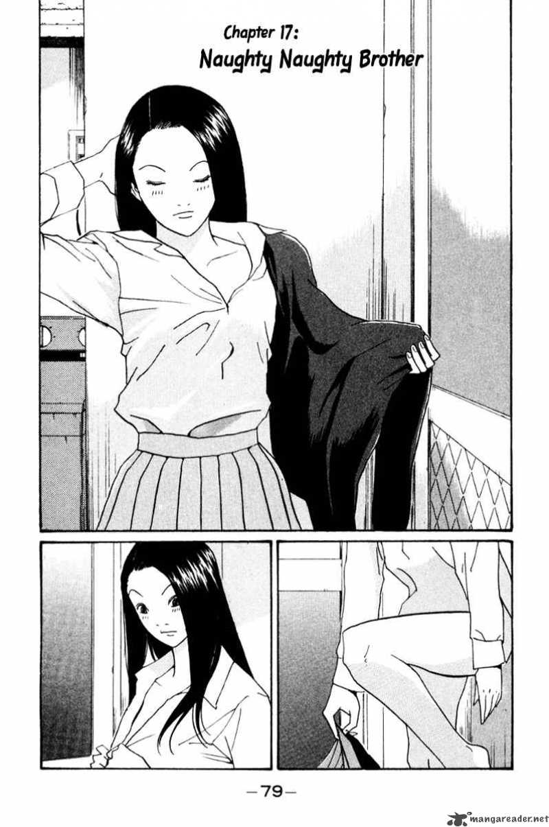 Boku To Issho 17 1