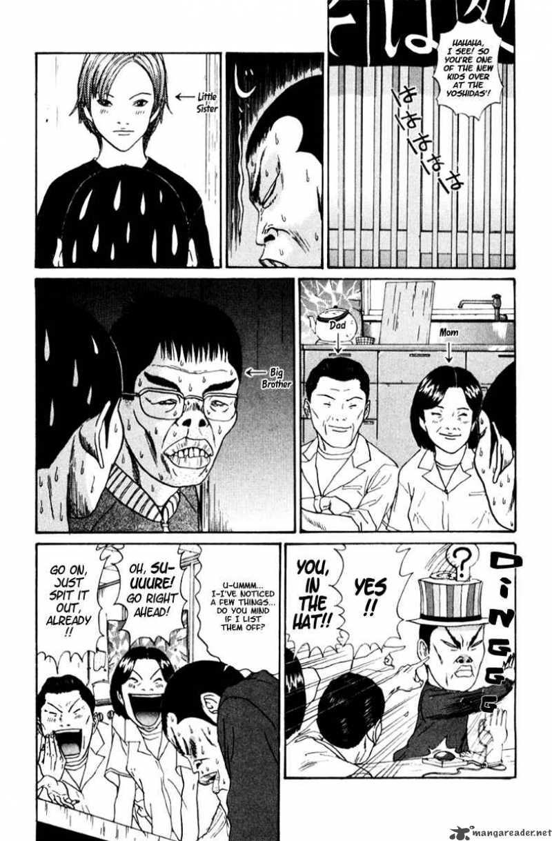 Boku To Issho 17 10