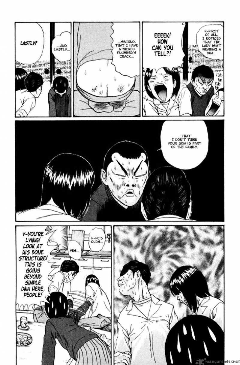 Boku To Issho 17 11