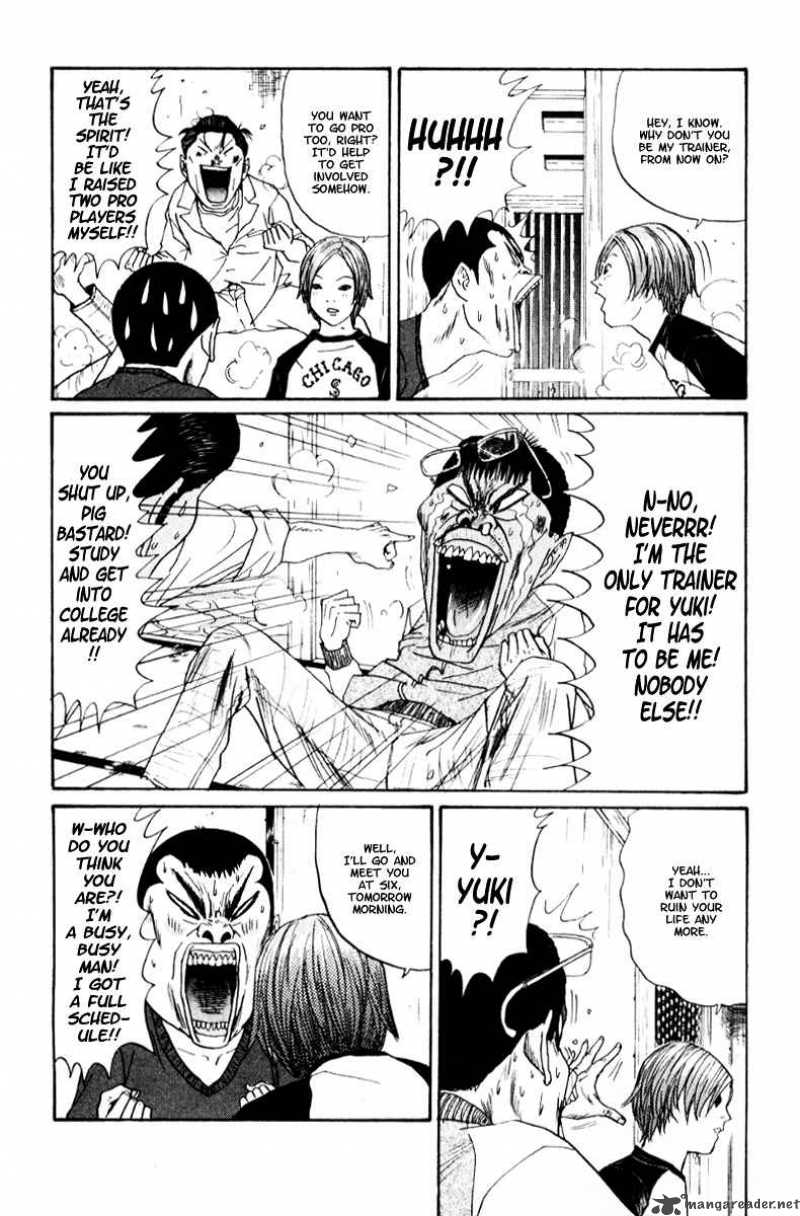 Boku To Issho 17 13