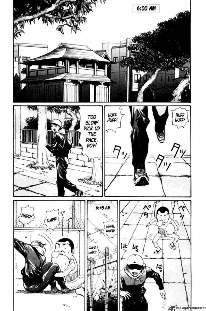 Boku To Issho 17 14