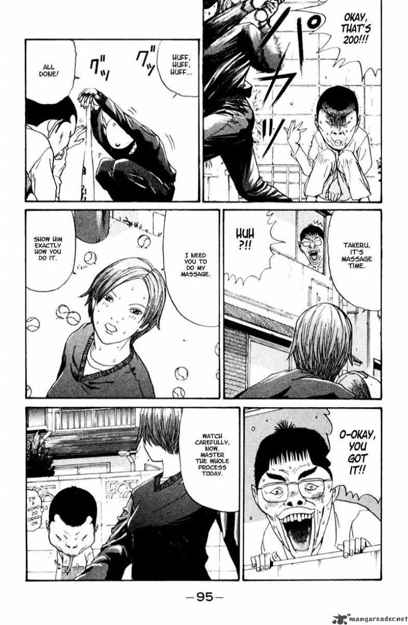 Boku To Issho 17 17