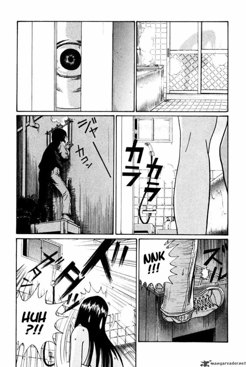 Boku To Issho 17 2