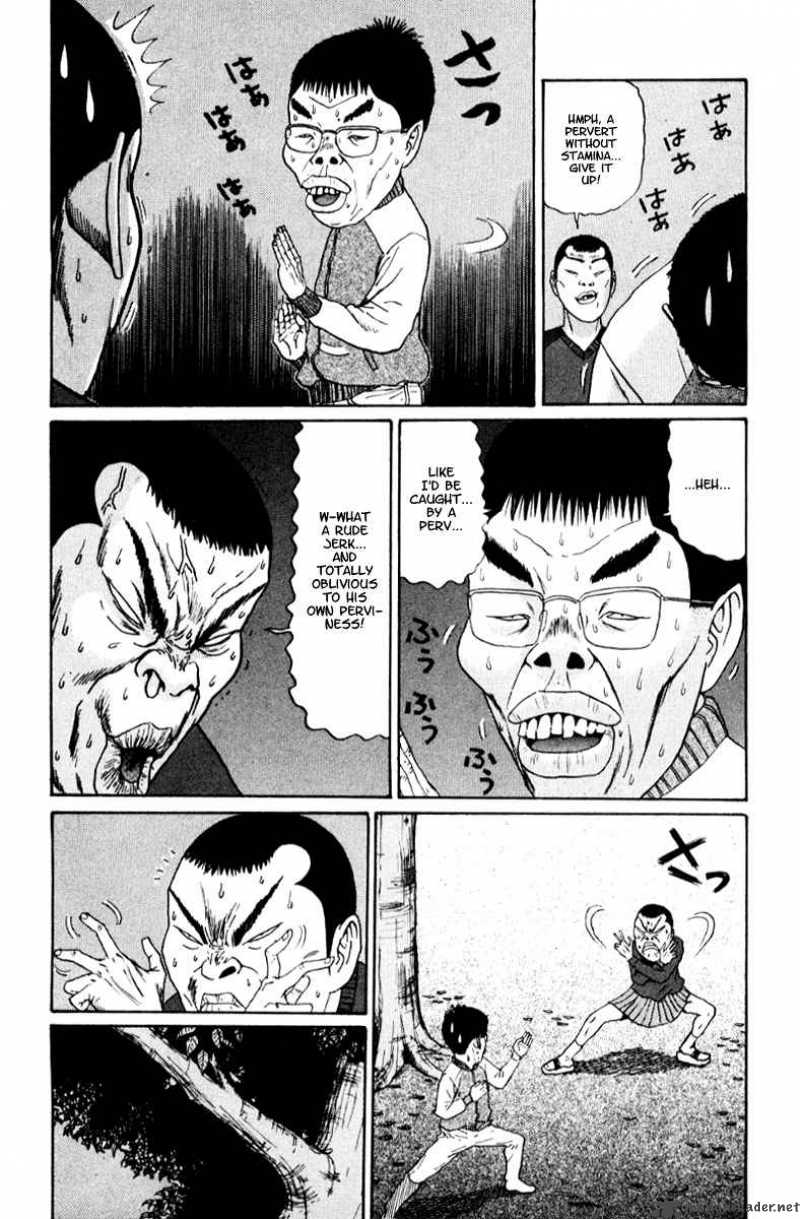 Boku To Issho 17 5