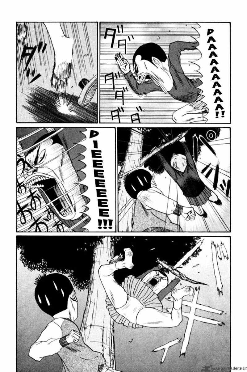 Boku To Issho 17 6