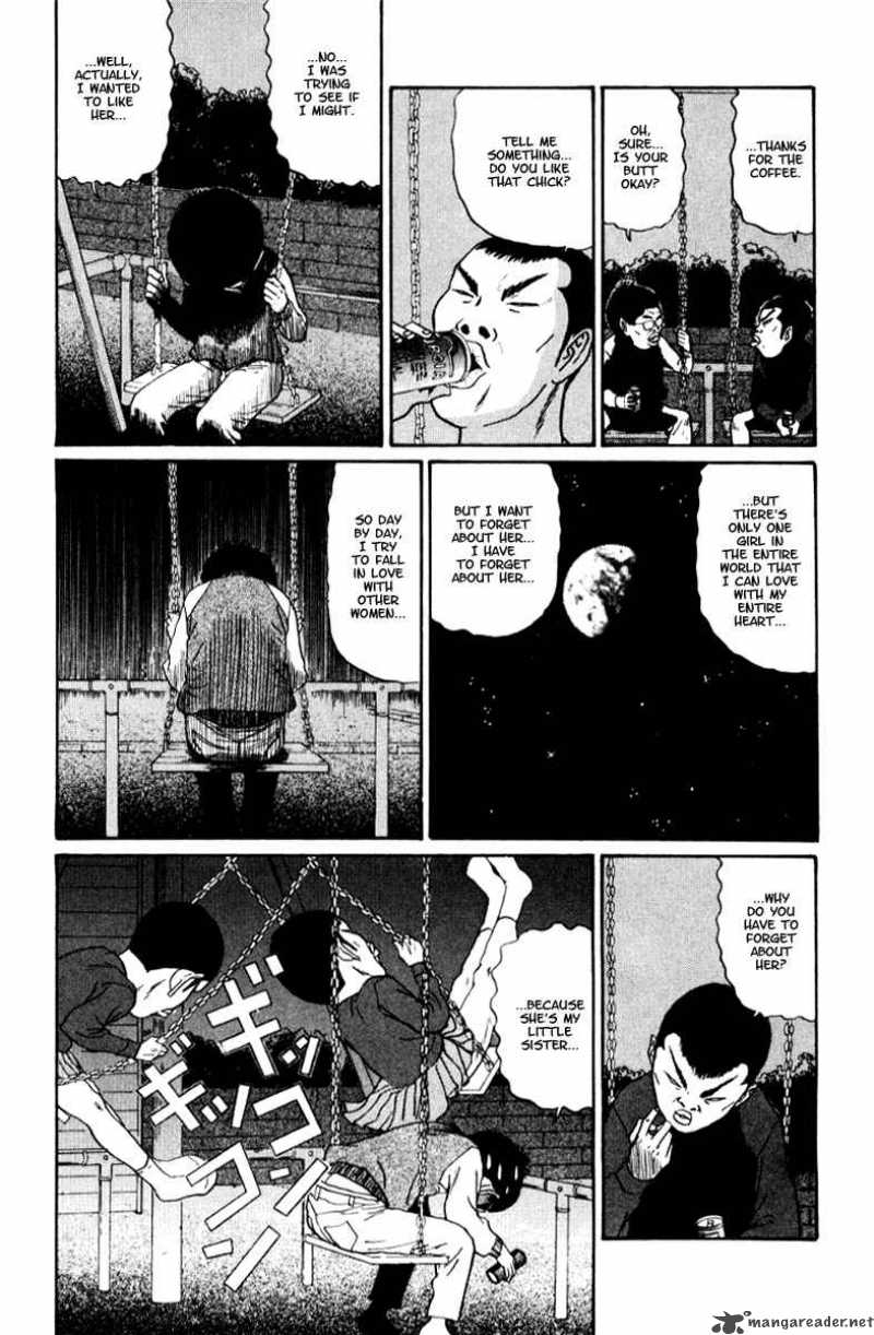 Boku To Issho 17 8