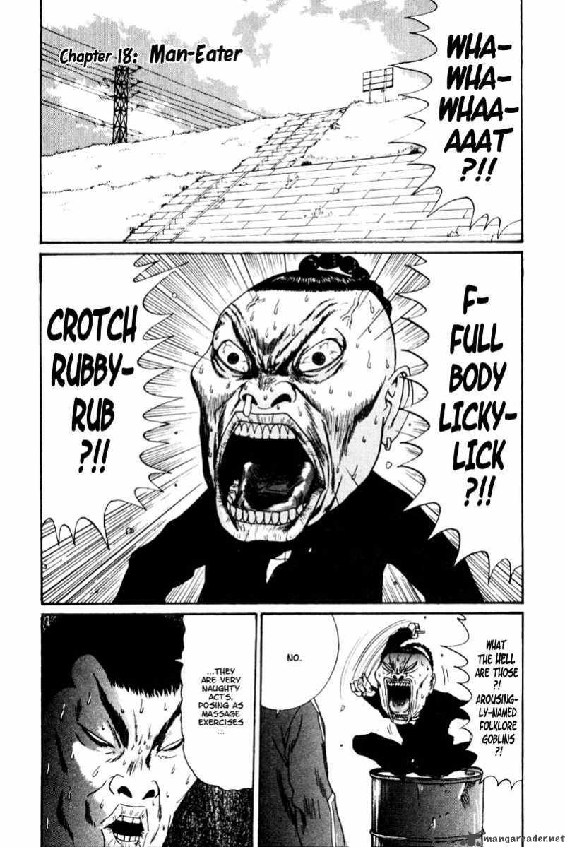 Boku To Issho 18 1